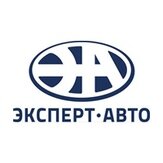 Автосалон Эксперт Автосалон Эксперт