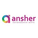 Автосалон Ansher Автосалон Ansher